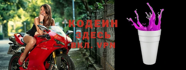прущие крисы Алексин