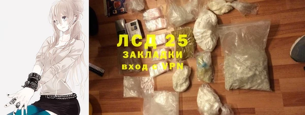 соль ск Остров