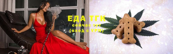 прущие крисы Алексин