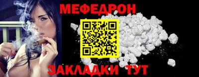спайс Апрелевка
