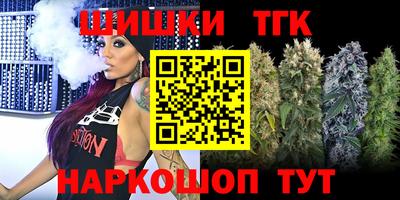 альфа пвп VHQ Аргун