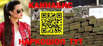 альфа пвп VHQ Аргун