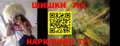 альфа пвп VHQ Аргун