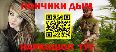 альфа пвп VHQ Аргун