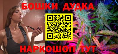 альфа пвп VHQ Аргун