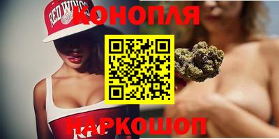 альфа пвп VHQ Аргун