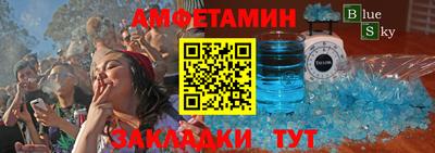 кокаин колумбия Балахна