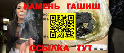 спайс Апрелевка