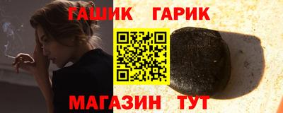 спайс Апрелевка