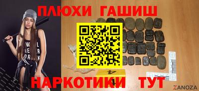круглые Балаково